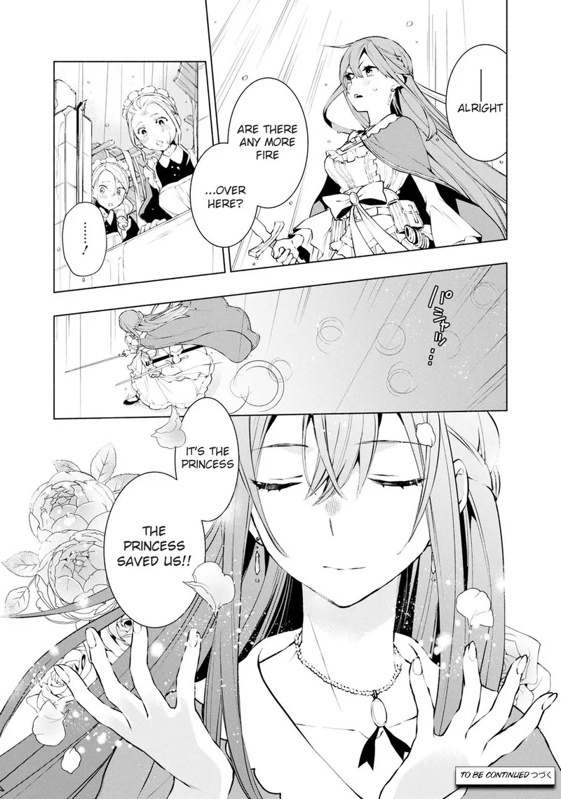 Binbou Reijou no Kanchigai Seijo-den - Okane no Tame ni Doryoku Shitetara, Oozoku Harem ga Dekite Imashita!? Chapter 18 page 19