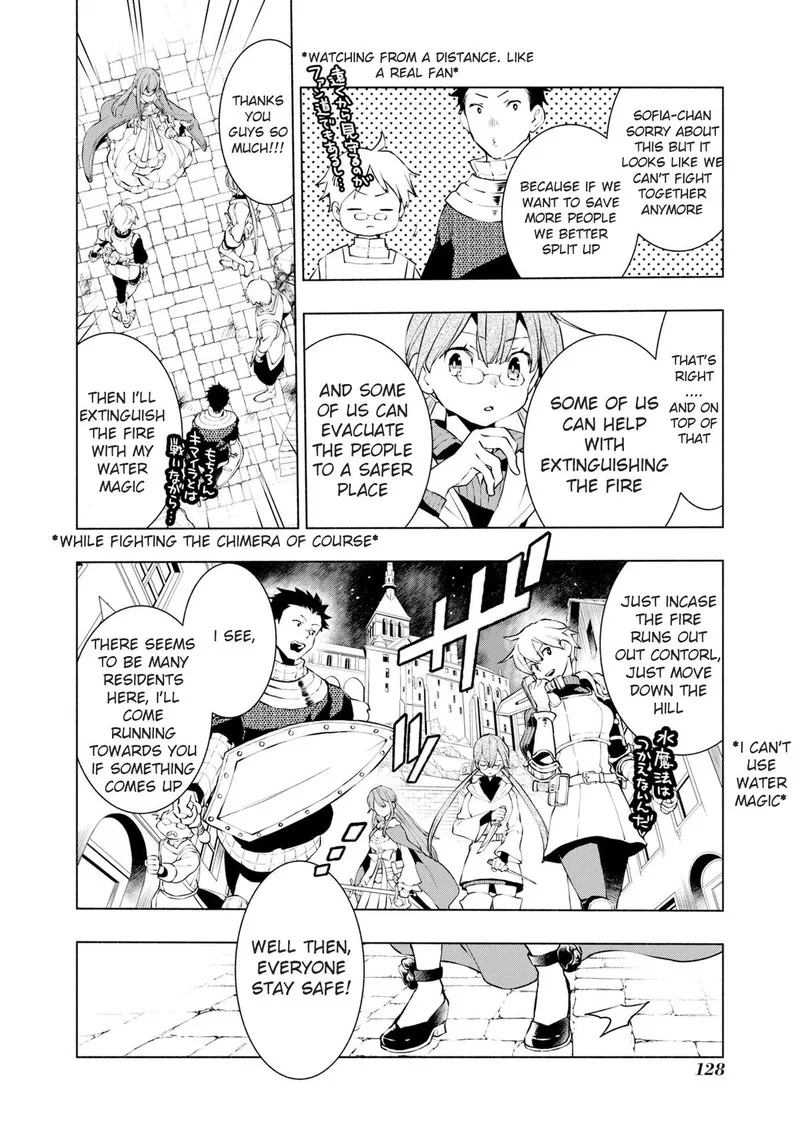 Binbou Reijou no Kanchigai Seijo-den - Okane no Tame ni Doryoku Shitetara, Oozoku Harem ga Dekite Imashita!? Chapter 18 page 4