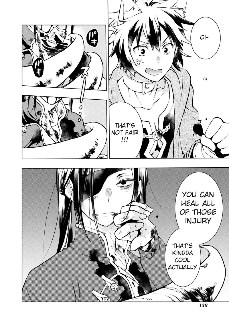 Binbou Reijou no Kanchigai Seijo-den - Okane no Tame ni Doryoku Shitetara, Oozoku Harem ga Dekite Imashita!? Chapter 18 page 14