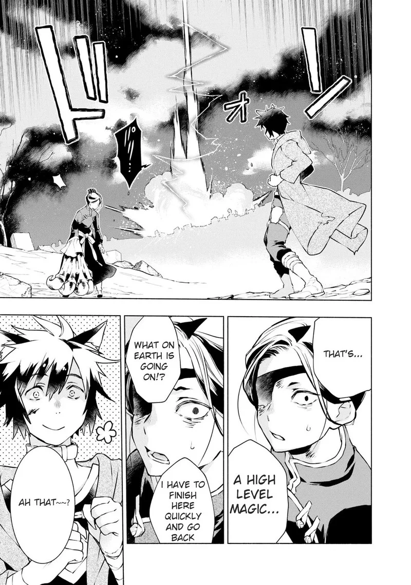 Binbou Reijou no Kanchigai Seijo-den - Okane no Tame ni Doryoku Shitetara, Oozoku Harem ga Dekite Imashita!? Chapter 18 page 9