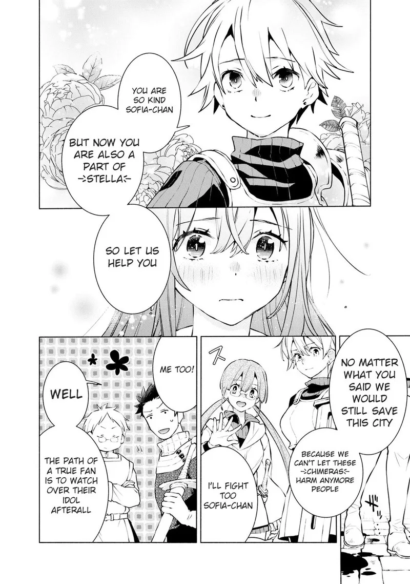 Binbou Reijou no Kanchigai Seijo-den - Okane no Tame ni Doryoku Shitetara, Oozoku Harem ga Dekite Imashita!? Chapter 18 page 2