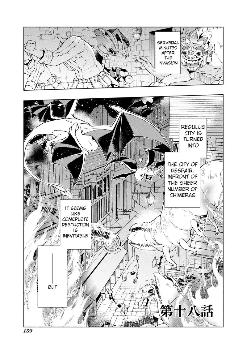 Binbou Reijou no Kanchigai Seijo-den - Okane no Tame ni Doryoku Shitetara, Oozoku Harem ga Dekite Imashita!? Chapter 18 page 15