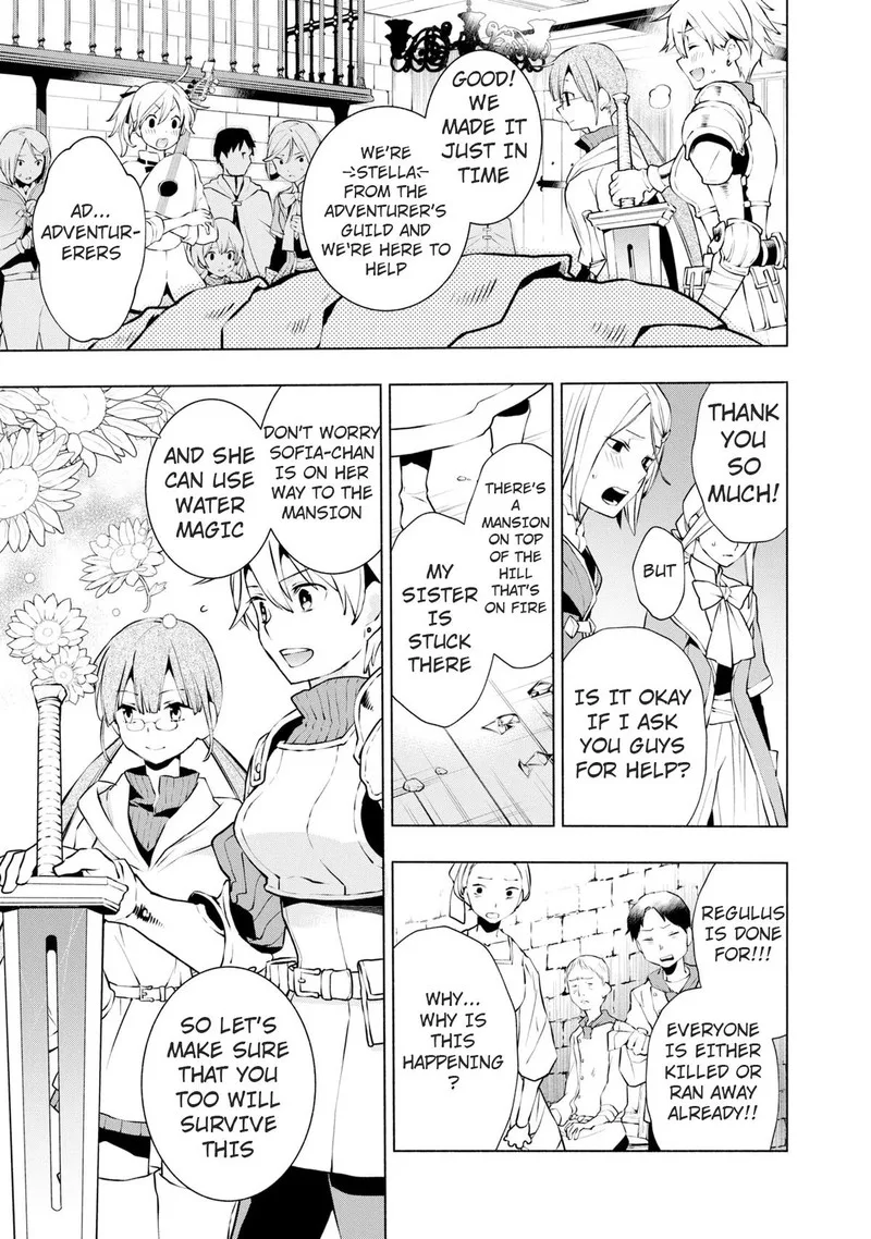 Binbou Reijou no Kanchigai Seijo-den - Okane no Tame ni Doryoku Shitetara, Oozoku Harem ga Dekite Imashita!? Chapter 19 page 6