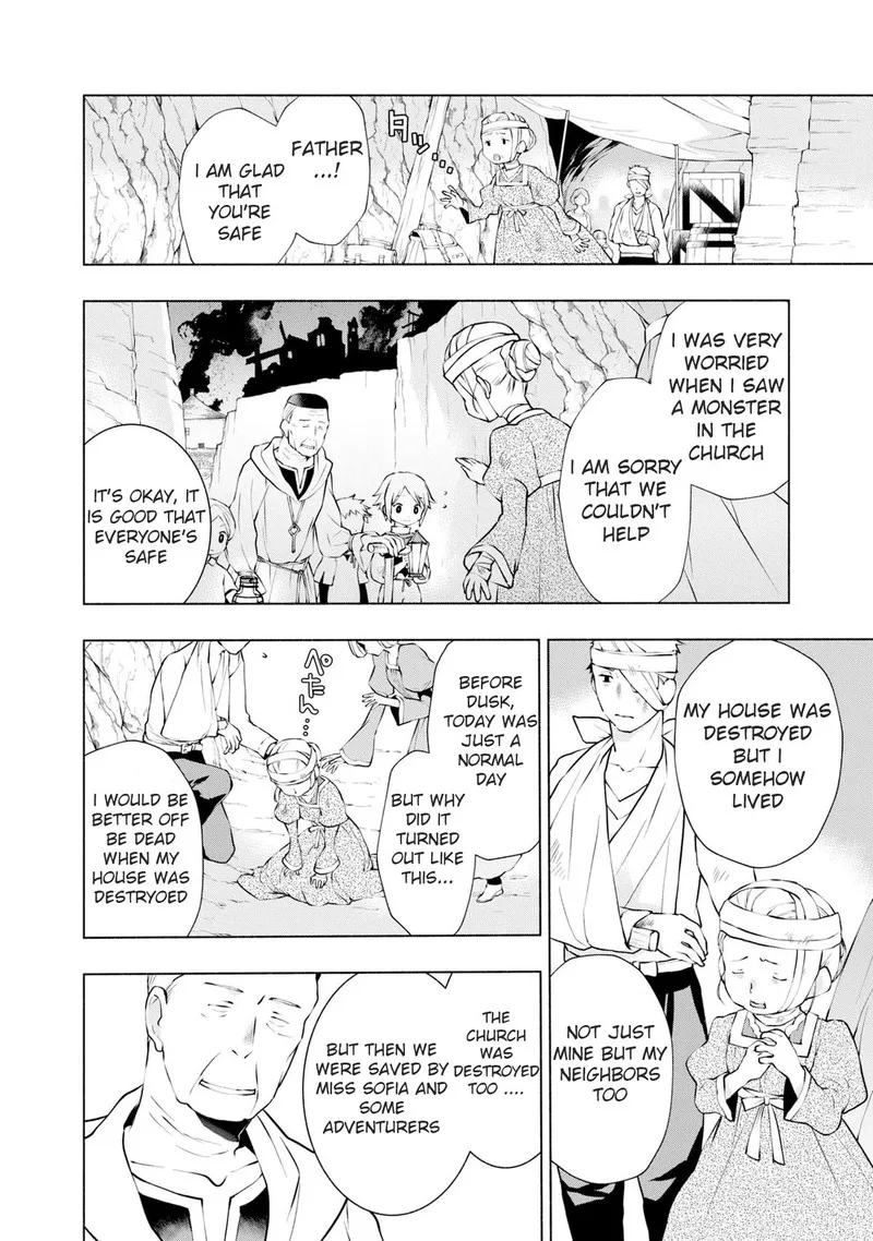 Binbou Reijou no Kanchigai Seijo-den - Okane no Tame ni Doryoku Shitetara, Oozoku Harem ga Dekite Imashita!? Chapter 19 page 9