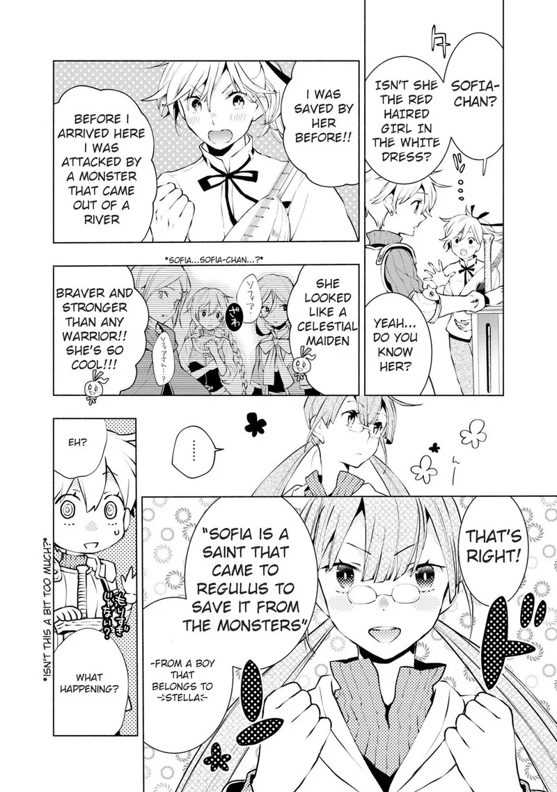 Binbou Reijou no Kanchigai Seijo-den - Okane no Tame ni Doryoku Shitetara, Oozoku Harem ga Dekite Imashita!? Chapter 19 page 7