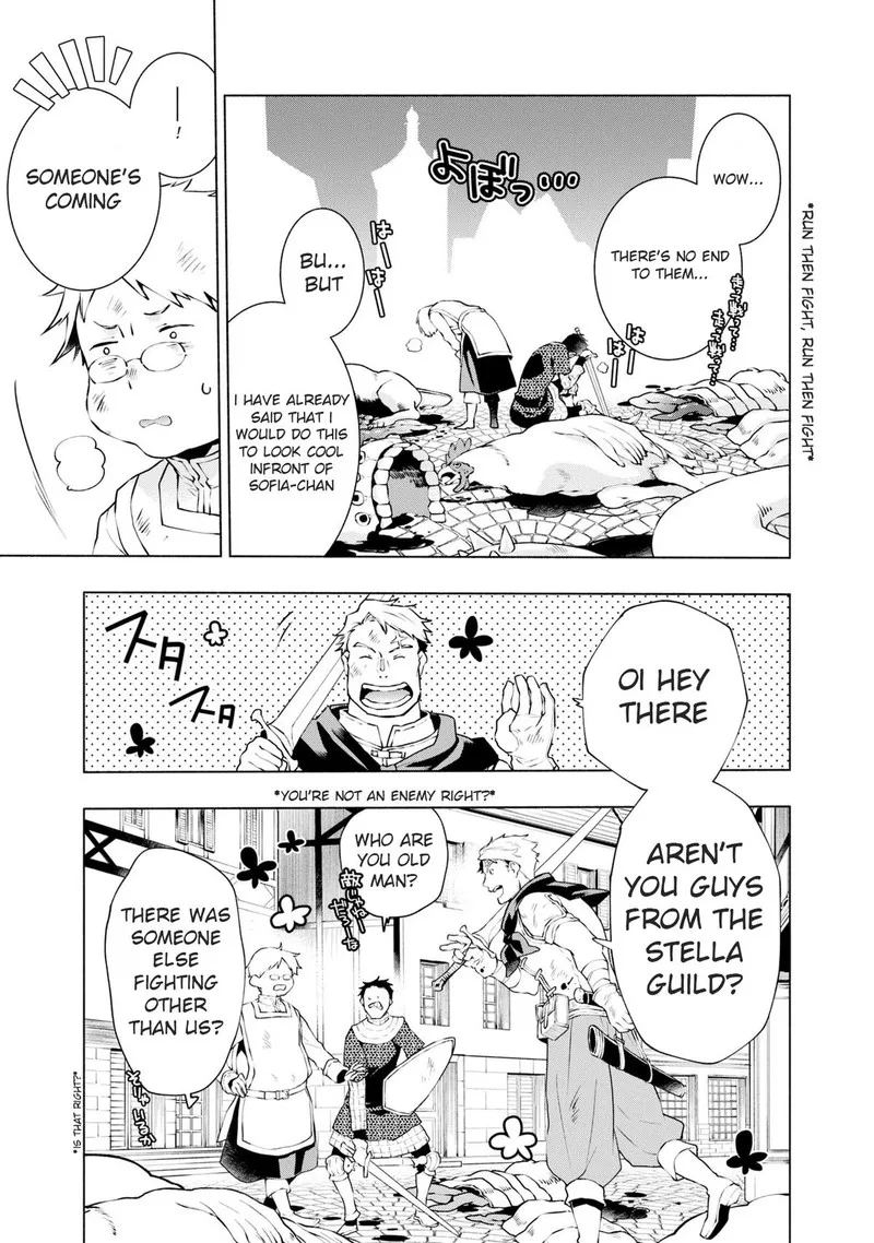 Binbou Reijou no Kanchigai Seijo-den - Okane no Tame ni Doryoku Shitetara, Oozoku Harem ga Dekite Imashita!? Chapter 19 page 2