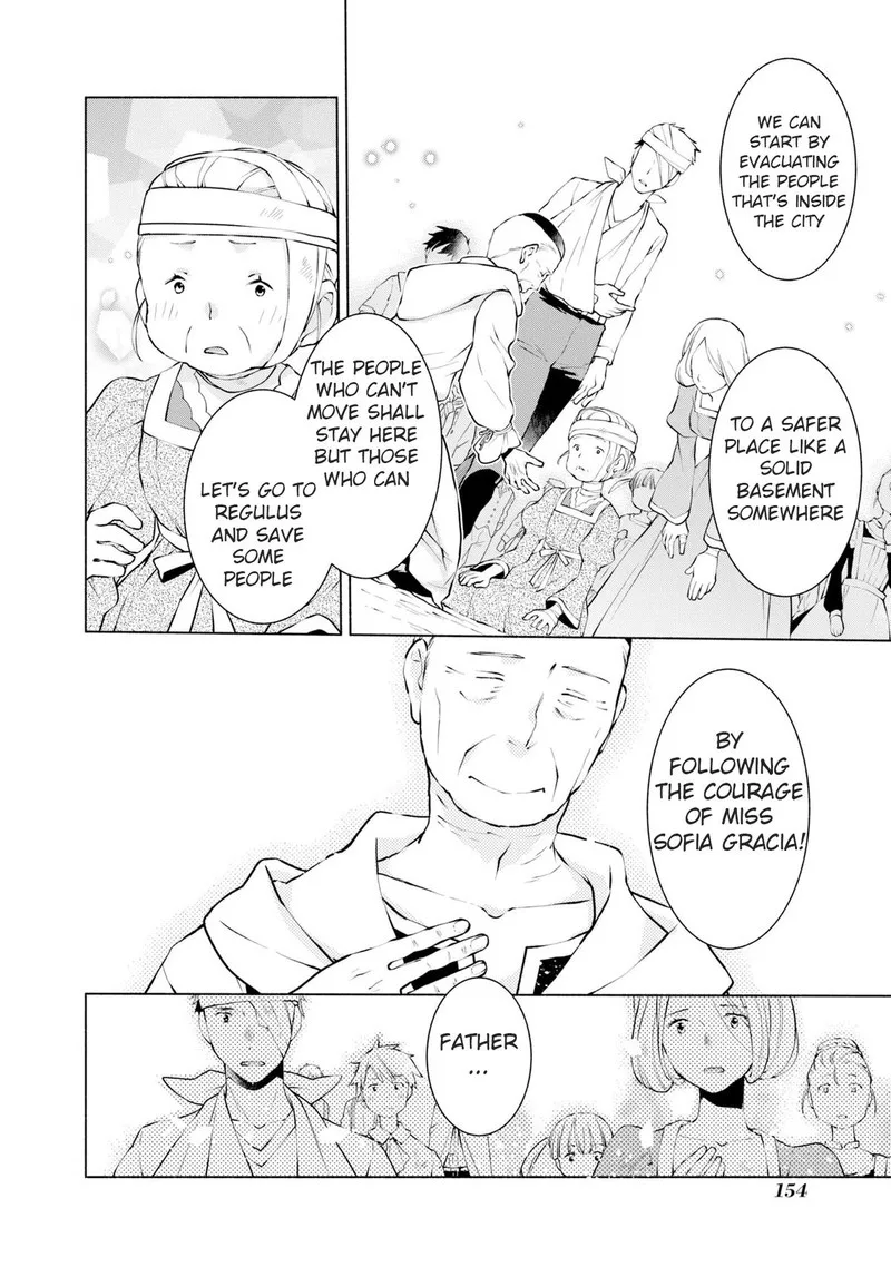Binbou Reijou no Kanchigai Seijo-den - Okane no Tame ni Doryoku Shitetara, Oozoku Harem ga Dekite Imashita!? Chapter 19 page 11