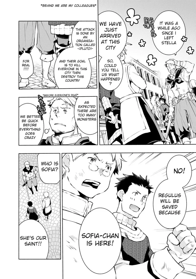 Binbou Reijou no Kanchigai Seijo-den - Okane no Tame ni Doryoku Shitetara, Oozoku Harem ga Dekite Imashita!? Chapter 19 page 3