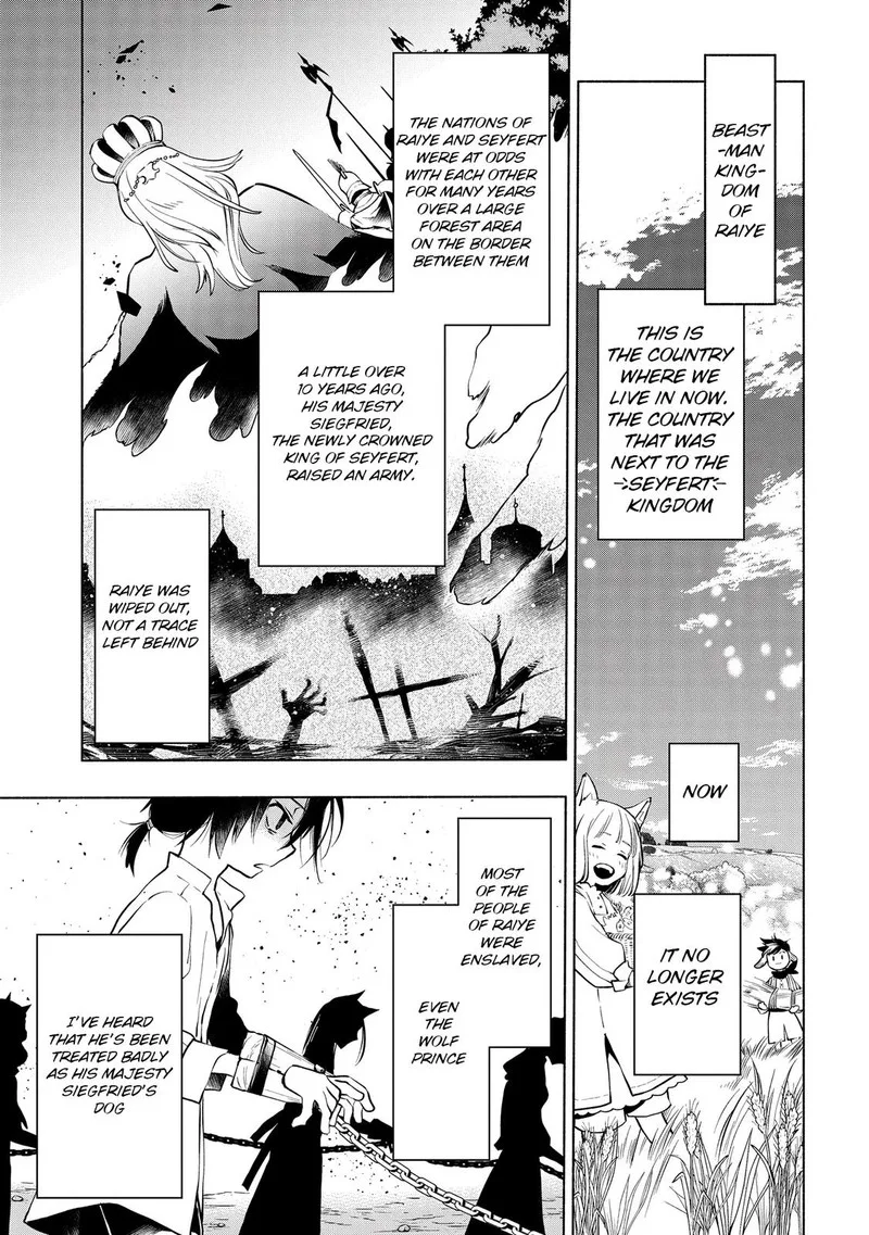 Binbou Reijou no Kanchigai Seijo-den - Okane no Tame ni Doryoku Shitetara, Oozoku Harem ga Dekite Imashita!? Chapter 2 page 19