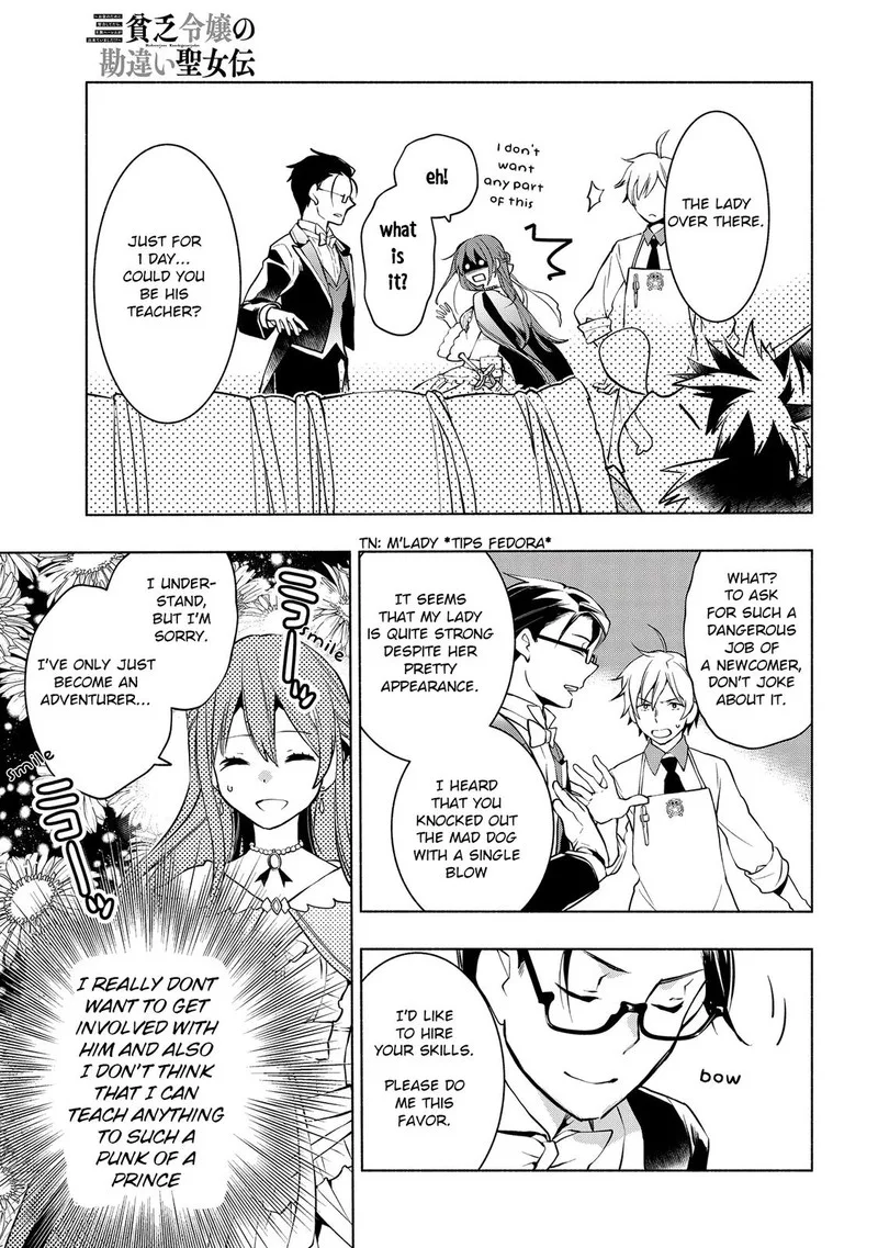 Binbou Reijou no Kanchigai Seijo-den - Okane no Tame ni Doryoku Shitetara, Oozoku Harem ga Dekite Imashita!? Chapter 2 page 25