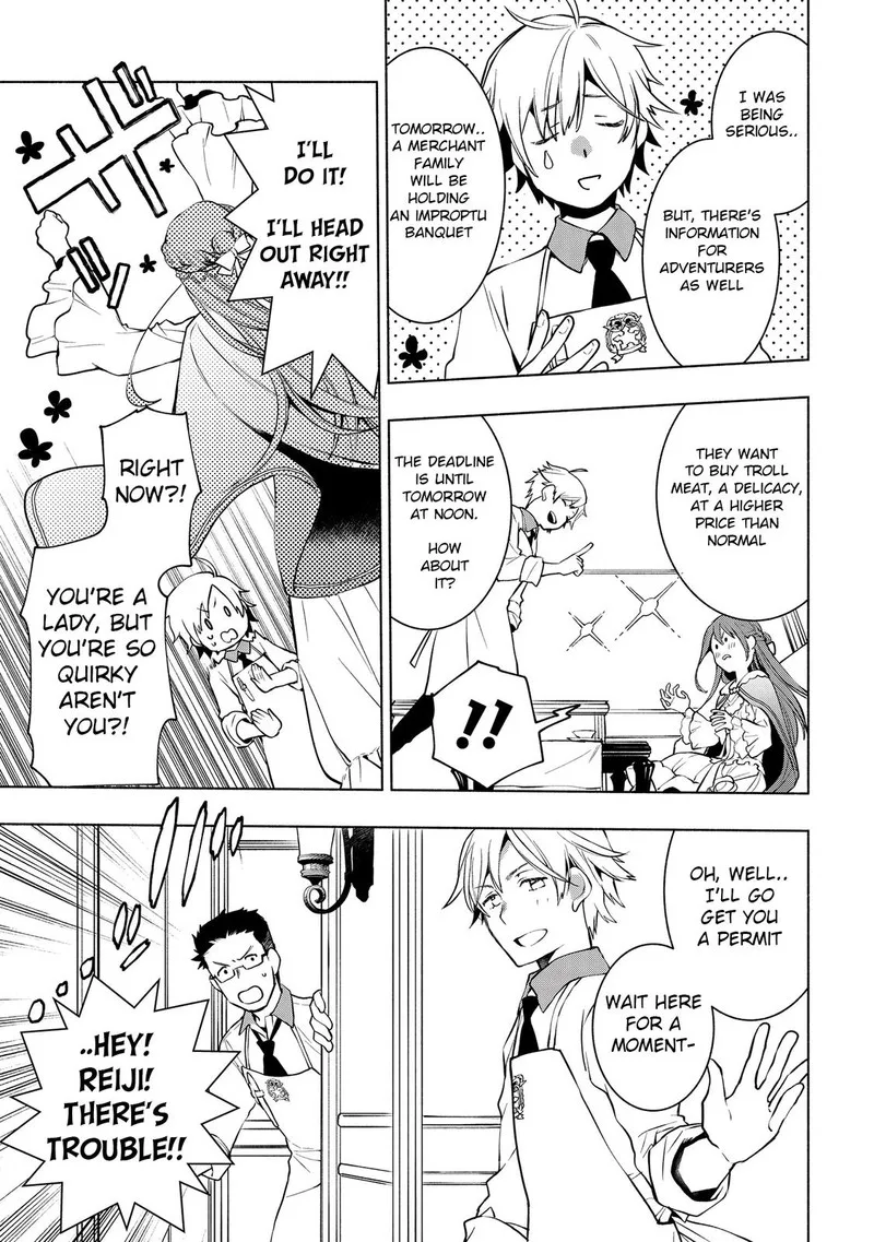 Binbou Reijou no Kanchigai Seijo-den - Okane no Tame ni Doryoku Shitetara, Oozoku Harem ga Dekite Imashita!? Chapter 2 page 17