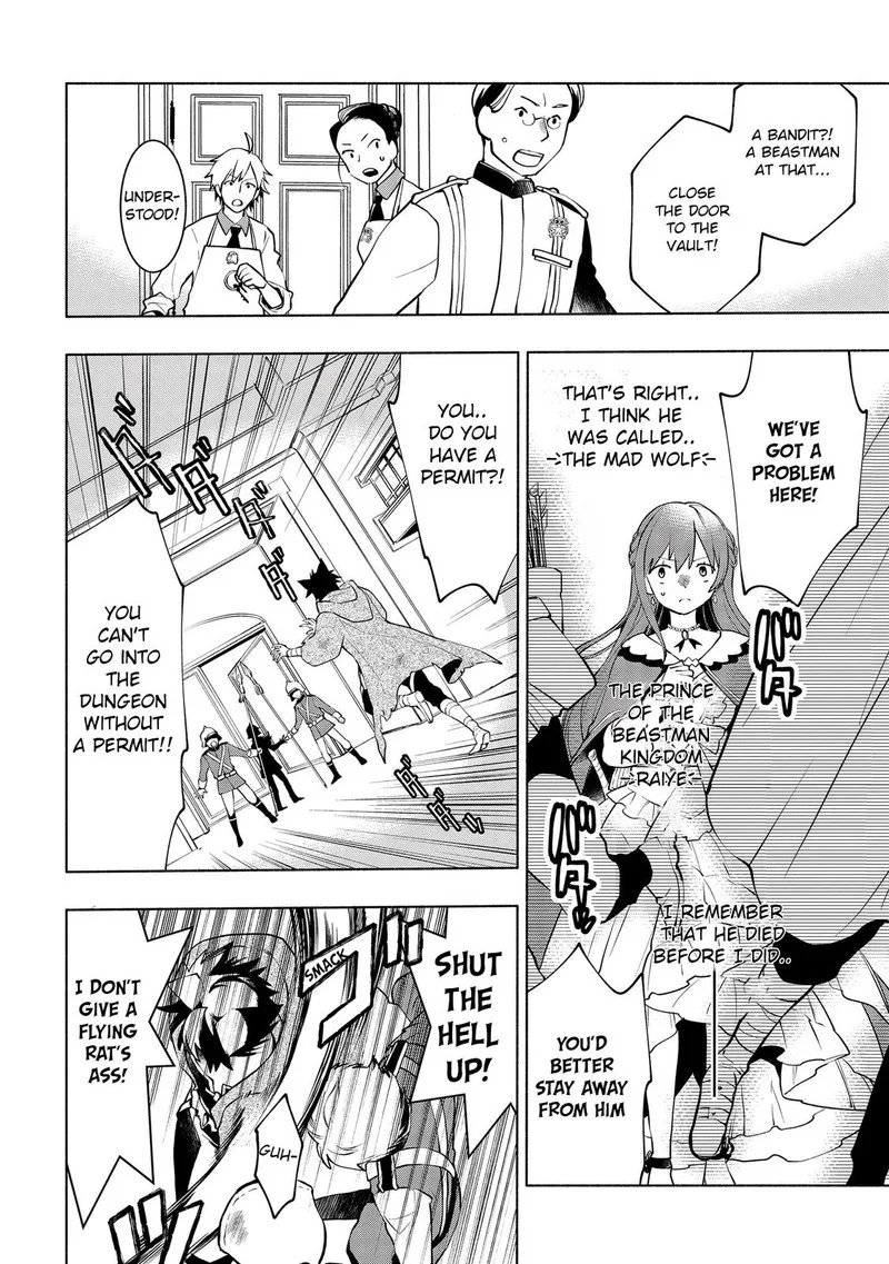 Binbou Reijou no Kanchigai Seijo-den - Okane no Tame ni Doryoku Shitetara, Oozoku Harem ga Dekite Imashita!? Chapter 2 page 12