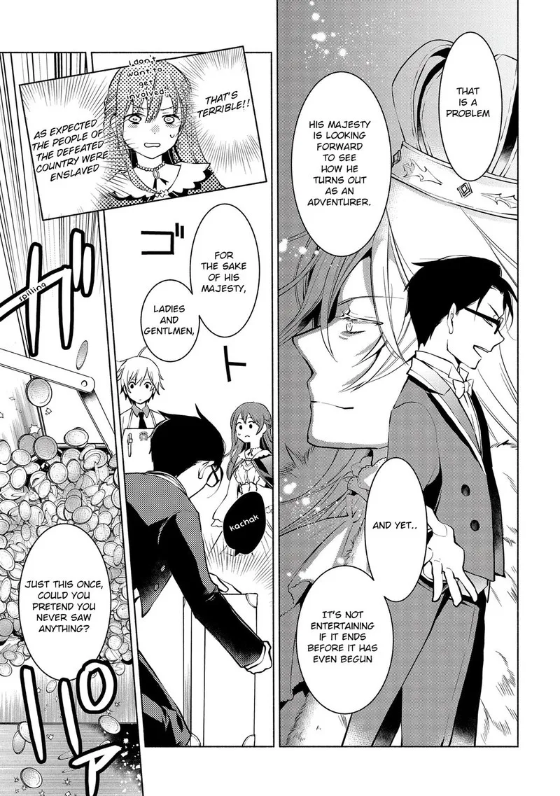 Binbou Reijou no Kanchigai Seijo-den - Okane no Tame ni Doryoku Shitetara, Oozoku Harem ga Dekite Imashita!? Chapter 2 page 23