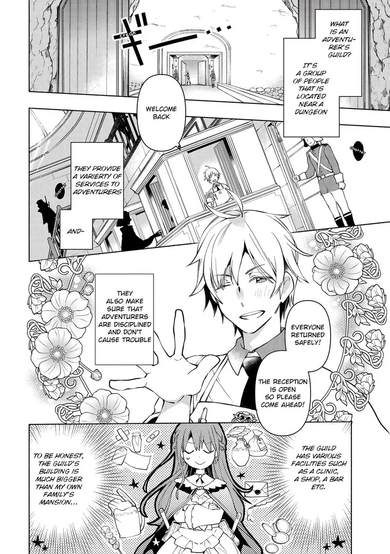 Binbou Reijou no Kanchigai Seijo-den - Okane no Tame ni Doryoku Shitetara, Oozoku Harem ga Dekite Imashita!? Chapter 2 page 4