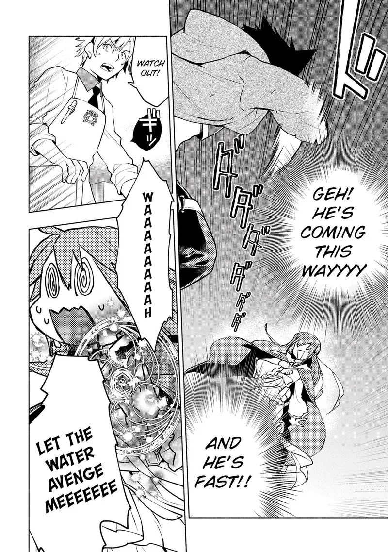 Binbou Reijou no Kanchigai Seijo-den - Okane no Tame ni Doryoku Shitetara, Oozoku Harem ga Dekite Imashita!? Chapter 2 page 14