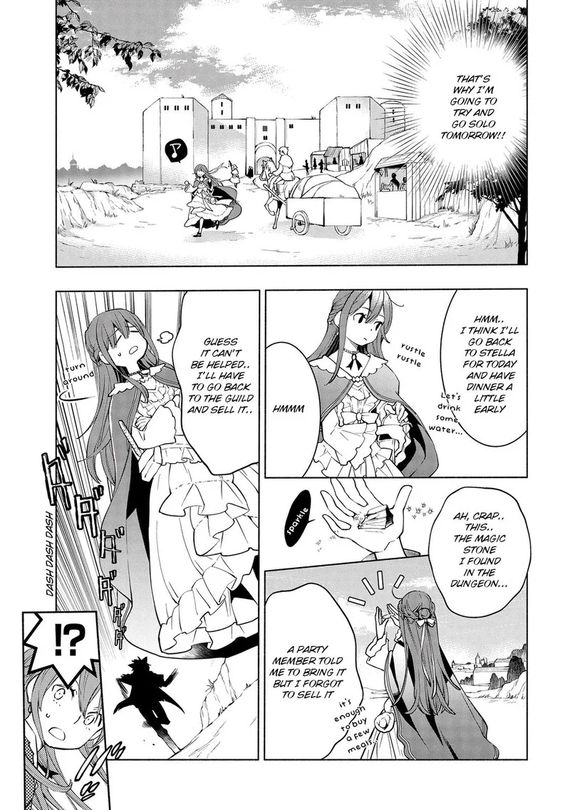 Binbou Reijou no Kanchigai Seijo-den - Okane no Tame ni Doryoku Shitetara, Oozoku Harem ga Dekite Imashita!? Chapter 2 page 9