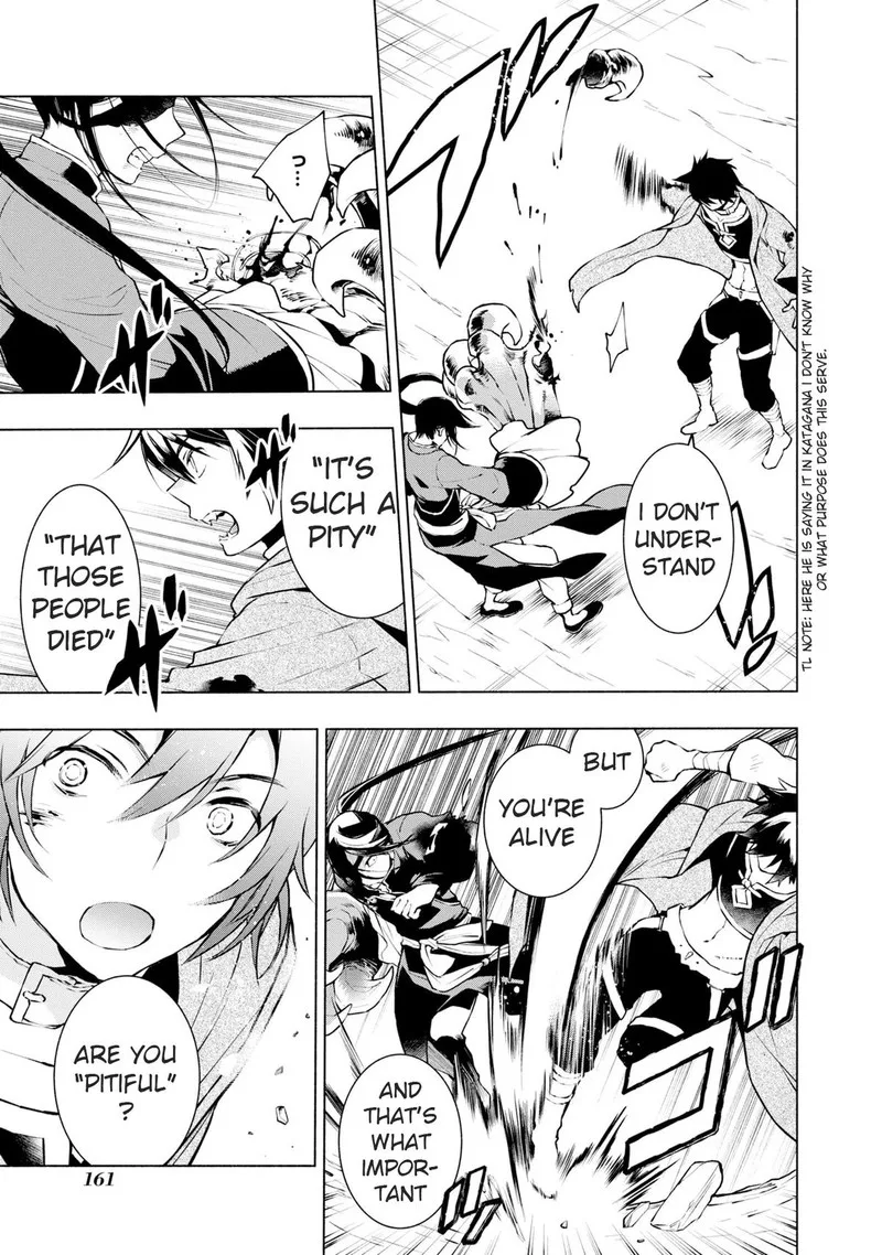 Binbou Reijou no Kanchigai Seijo-den - Okane no Tame ni Doryoku Shitetara, Oozoku Harem ga Dekite Imashita!? Chapter 20 page 3