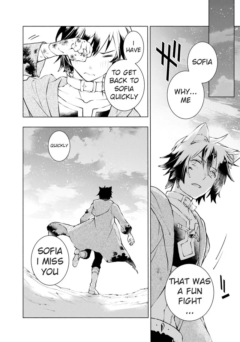 Binbou Reijou no Kanchigai Seijo-den - Okane no Tame ni Doryoku Shitetara, Oozoku Harem ga Dekite Imashita!? Chapter 20 page 13