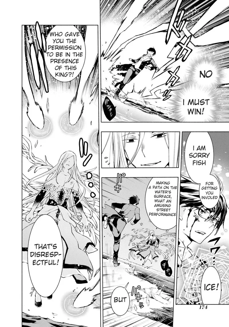 Binbou Reijou no Kanchigai Seijo-den - Okane no Tame ni Doryoku Shitetara, Oozoku Harem ga Dekite Imashita!? Chapter 20 page 15