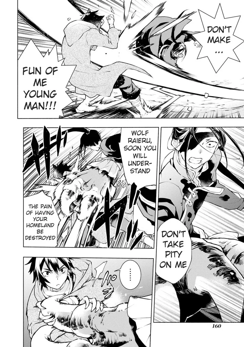 Binbou Reijou no Kanchigai Seijo-den - Okane no Tame ni Doryoku Shitetara, Oozoku Harem ga Dekite Imashita!? Chapter 20 page 2