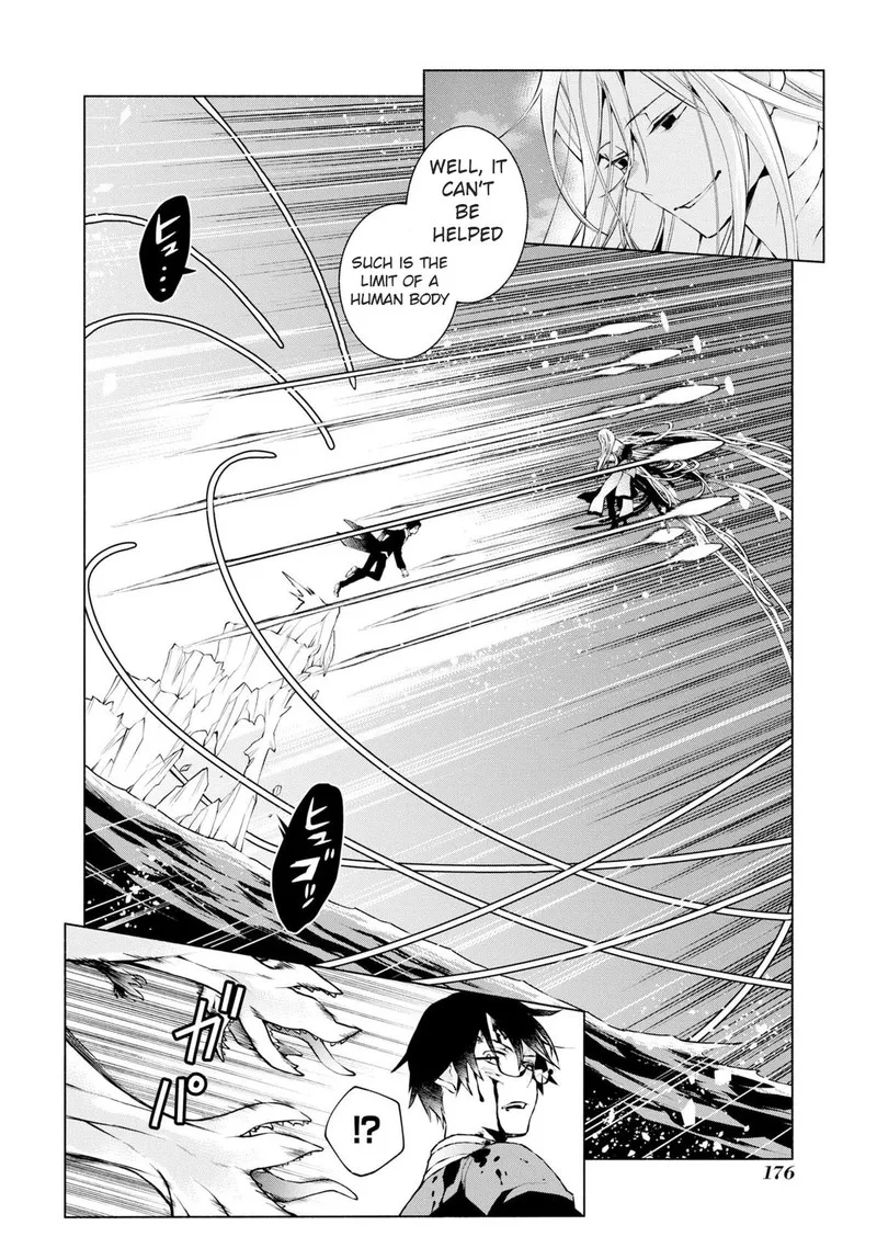 Binbou Reijou no Kanchigai Seijo-den - Okane no Tame ni Doryoku Shitetara, Oozoku Harem ga Dekite Imashita!? Chapter 20 page 17