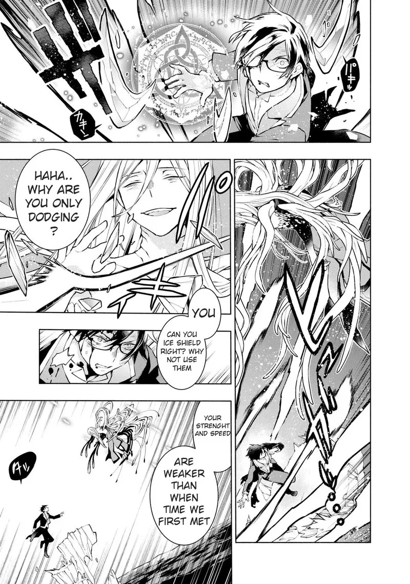 Binbou Reijou no Kanchigai Seijo-den - Okane no Tame ni Doryoku Shitetara, Oozoku Harem ga Dekite Imashita!? Chapter 20 page 16