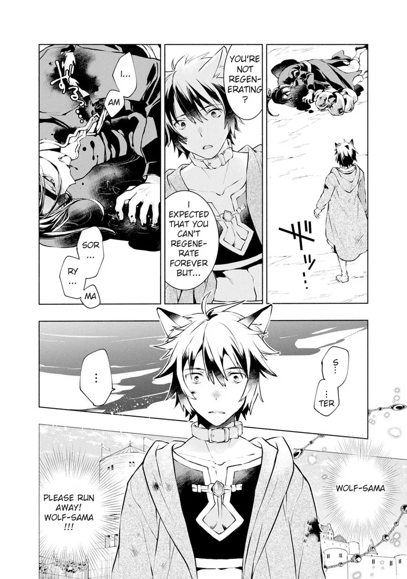 Binbou Reijou no Kanchigai Seijo-den - Okane no Tame ni Doryoku Shitetara, Oozoku Harem ga Dekite Imashita!? Chapter 20 page 9