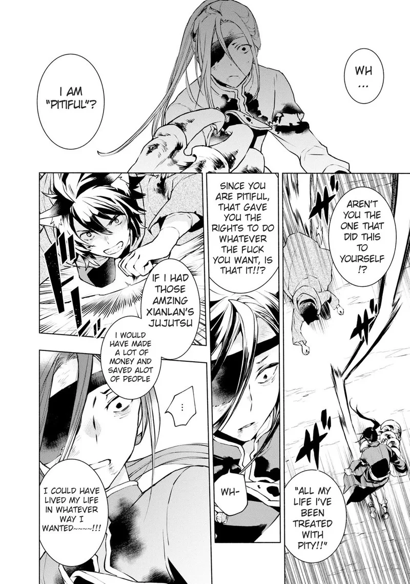 Binbou Reijou no Kanchigai Seijo-den - Okane no Tame ni Doryoku Shitetara, Oozoku Harem ga Dekite Imashita!? Chapter 20 page 4