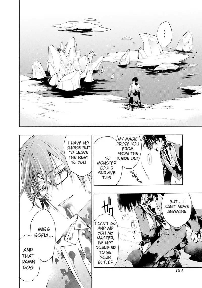 Binbou Reijou no Kanchigai Seijo-den - Okane no Tame ni Doryoku Shitetara, Oozoku Harem ga Dekite Imashita!? Chapter 20 page 25