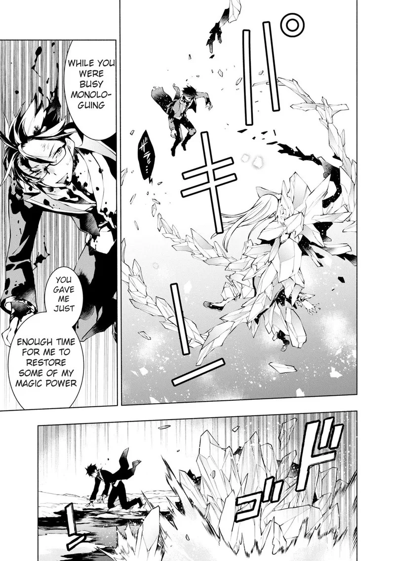 Binbou Reijou no Kanchigai Seijo-den - Okane no Tame ni Doryoku Shitetara, Oozoku Harem ga Dekite Imashita!? Chapter 20 page 24