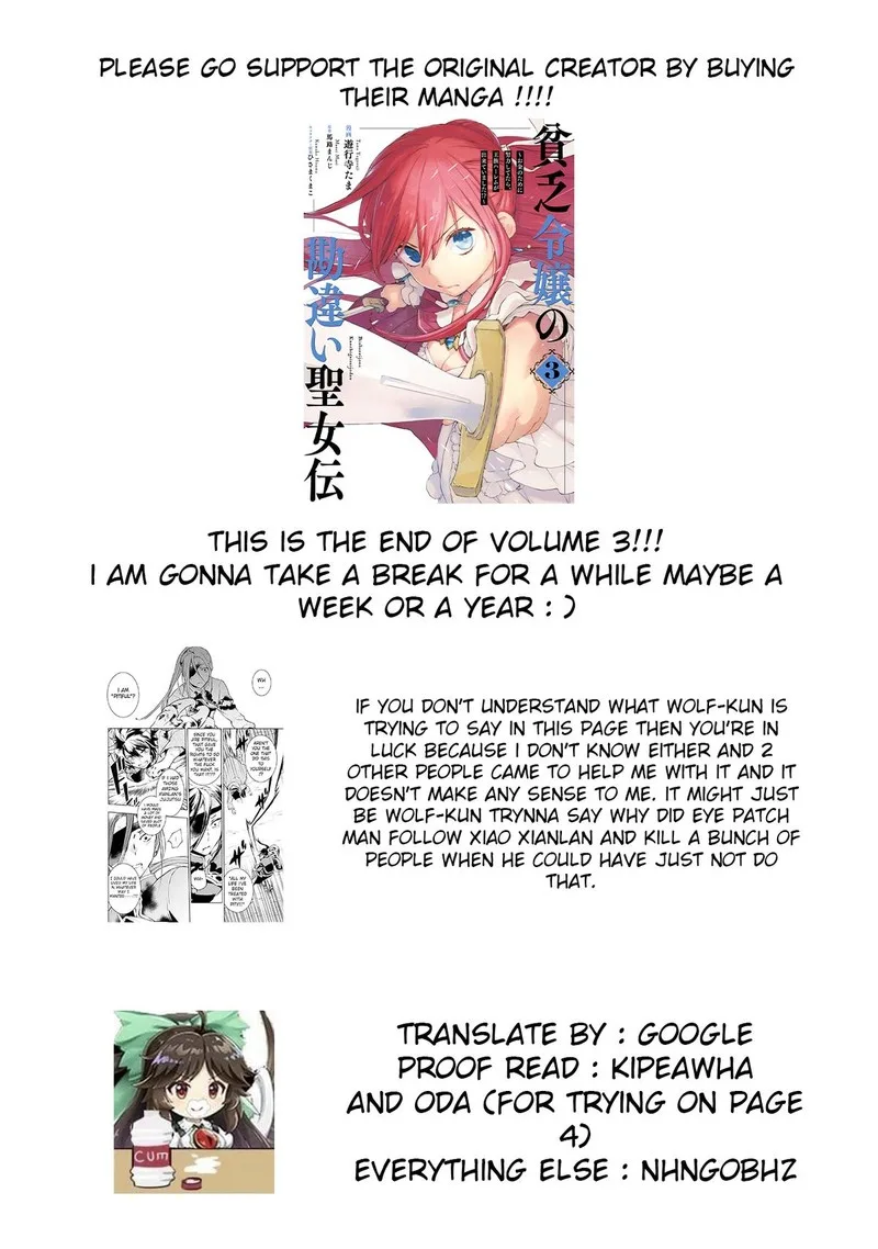 Binbou Reijou no Kanchigai Seijo-den - Okane no Tame ni Doryoku Shitetara, Oozoku Harem ga Dekite Imashita!? Chapter 20 page 29