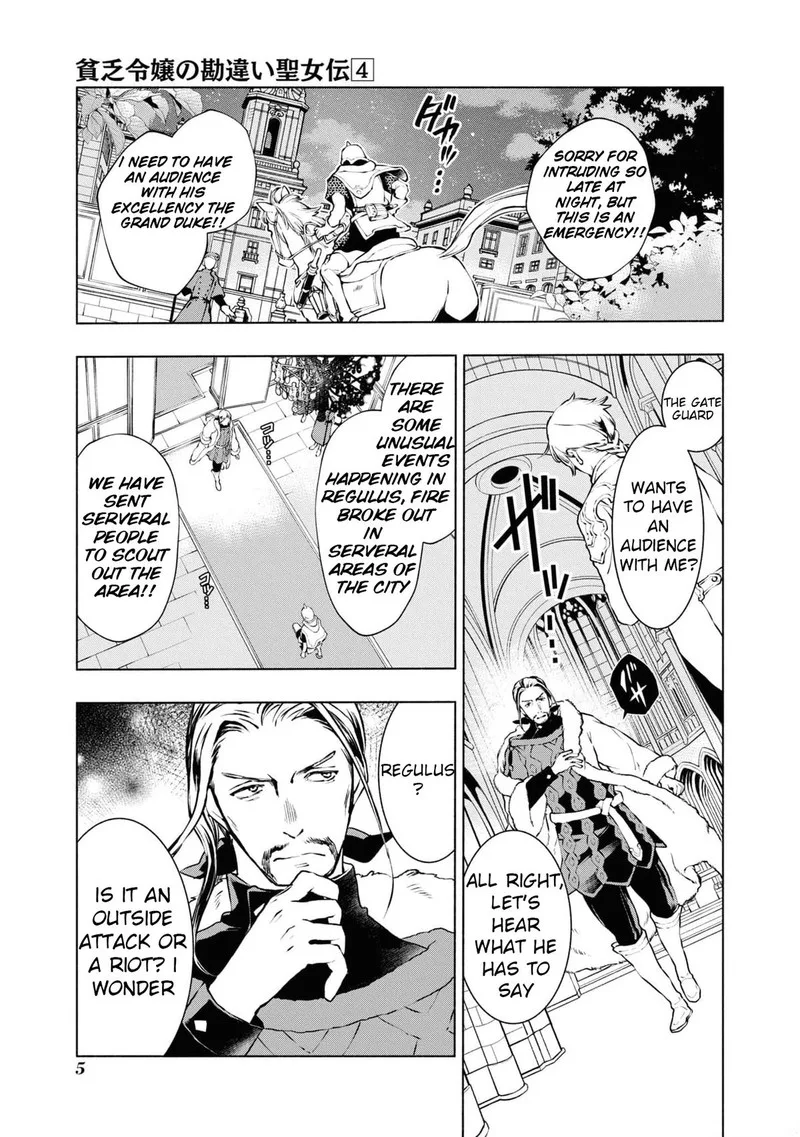 Binbou Reijou no Kanchigai Seijo-den - Okane no Tame ni Doryoku Shitetara, Oozoku Harem ga Dekite Imashita!? Chapter 21 page 2