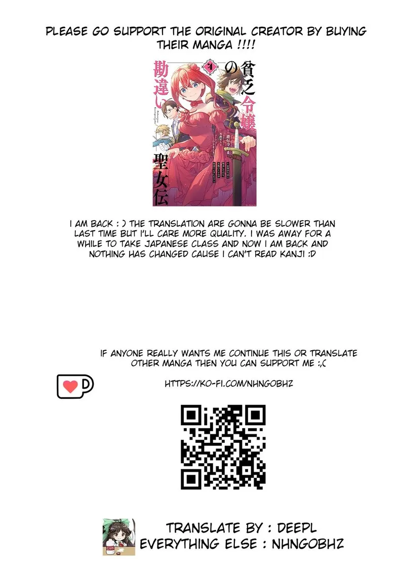 Binbou Reijou no Kanchigai Seijo-den - Okane no Tame ni Doryoku Shitetara, Oozoku Harem ga Dekite Imashita!? Chapter 21 page 19