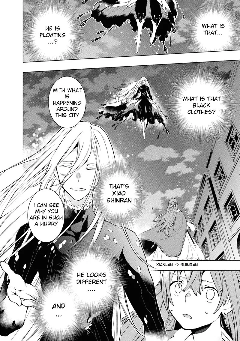 Binbou Reijou no Kanchigai Seijo-den - Okane no Tame ni Doryoku Shitetara, Oozoku Harem ga Dekite Imashita!? Chapter 21 page 5