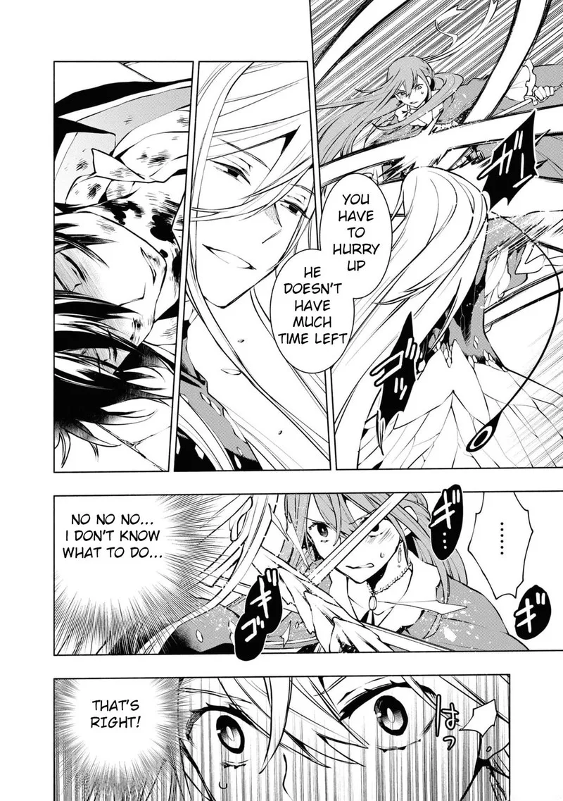 Binbou Reijou no Kanchigai Seijo-den - Okane no Tame ni Doryoku Shitetara, Oozoku Harem ga Dekite Imashita!? Chapter 21 page 11
