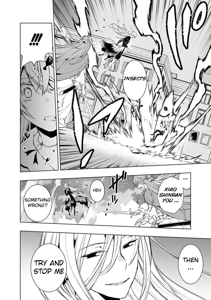 Binbou Reijou no Kanchigai Seijo-den - Okane no Tame ni Doryoku Shitetara, Oozoku Harem ga Dekite Imashita!? Chapter 21 page 7