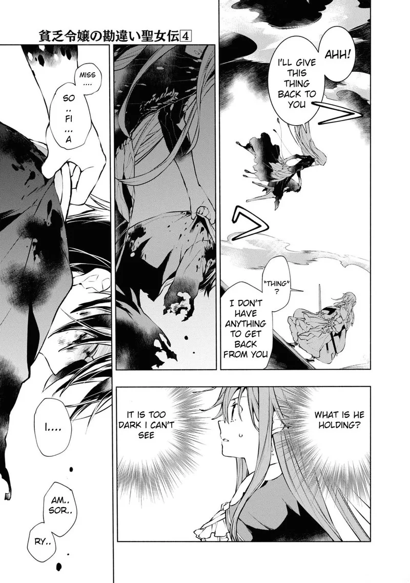 Binbou Reijou no Kanchigai Seijo-den - Okane no Tame ni Doryoku Shitetara, Oozoku Harem ga Dekite Imashita!? Chapter 21 page 8