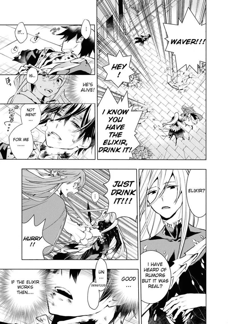 Binbou Reijou no Kanchigai Seijo-den - Okane no Tame ni Doryoku Shitetara, Oozoku Harem ga Dekite Imashita!? Chapter 21 page 12