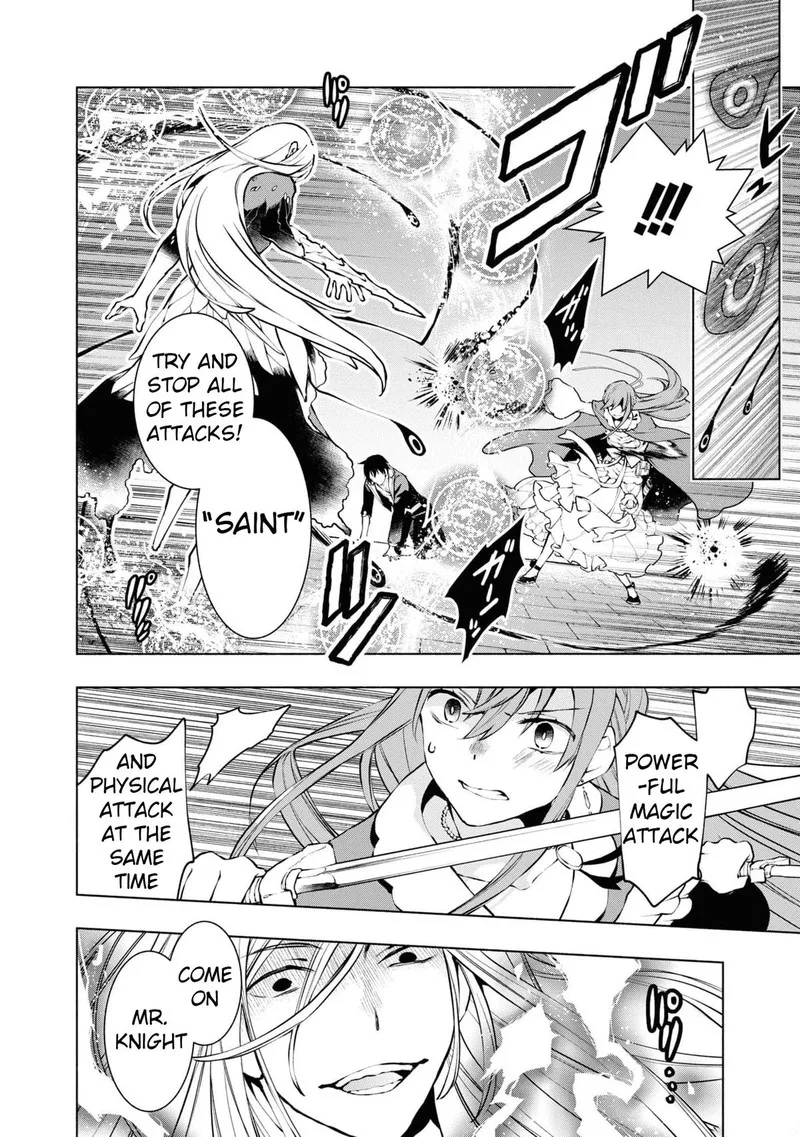 Binbou Reijou no Kanchigai Seijo-den - Okane no Tame ni Doryoku Shitetara, Oozoku Harem ga Dekite Imashita!? Chapter 21 page 17