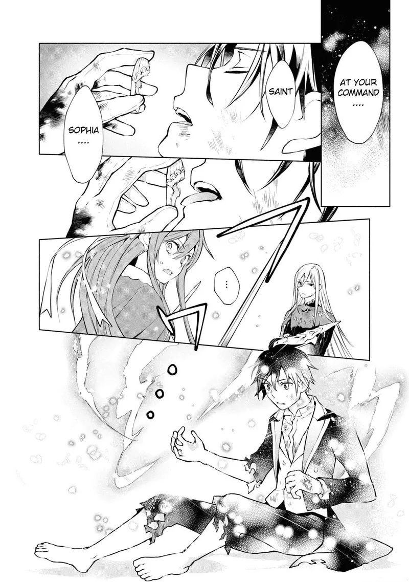 Binbou Reijou no Kanchigai Seijo-den - Okane no Tame ni Doryoku Shitetara, Oozoku Harem ga Dekite Imashita!? Chapter 21 page 15