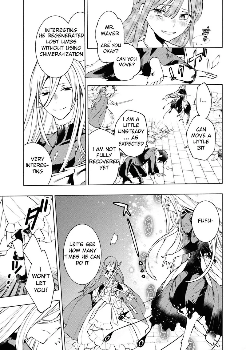 Binbou Reijou no Kanchigai Seijo-den - Okane no Tame ni Doryoku Shitetara, Oozoku Harem ga Dekite Imashita!? Chapter 21 page 16