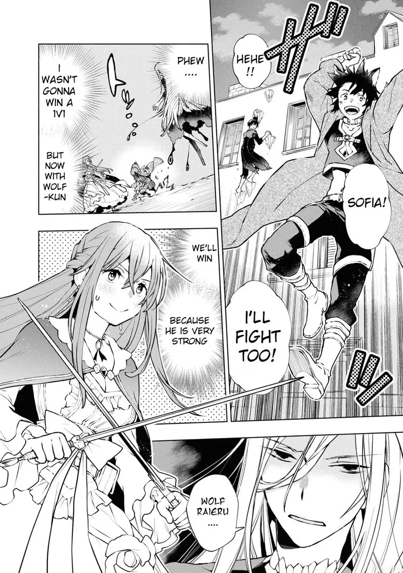 Binbou Reijou no Kanchigai Seijo-den - Okane no Tame ni Doryoku Shitetara, Oozoku Harem ga Dekite Imashita!? Chapter 22 page 5