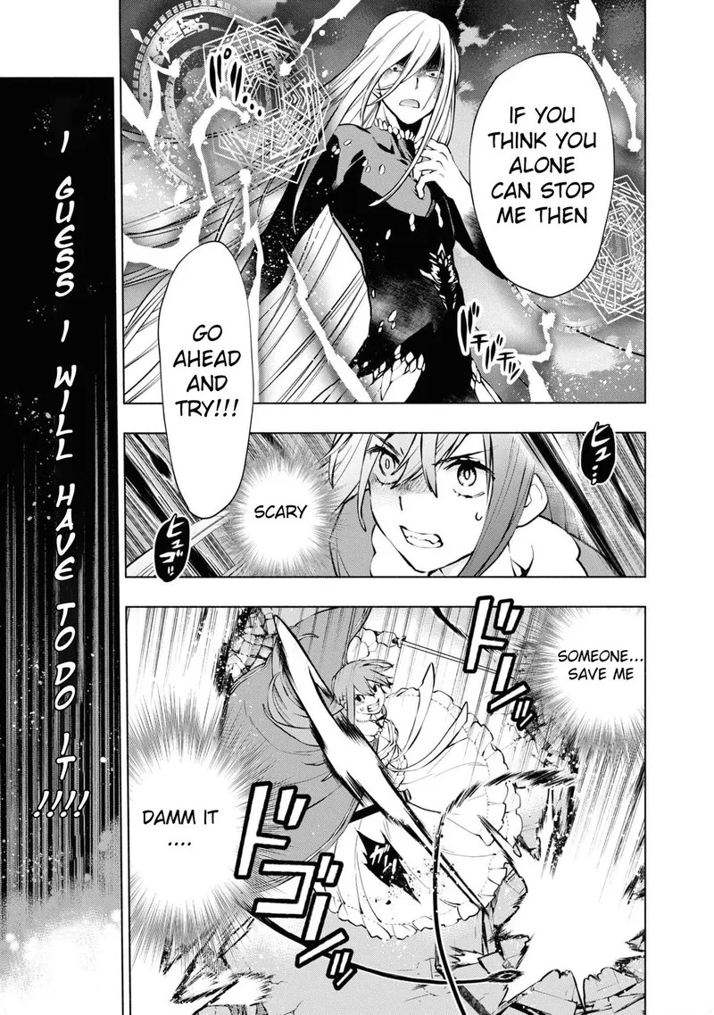Binbou Reijou no Kanchigai Seijo-den - Okane no Tame ni Doryoku Shitetara, Oozoku Harem ga Dekite Imashita!? Chapter 22 page 20