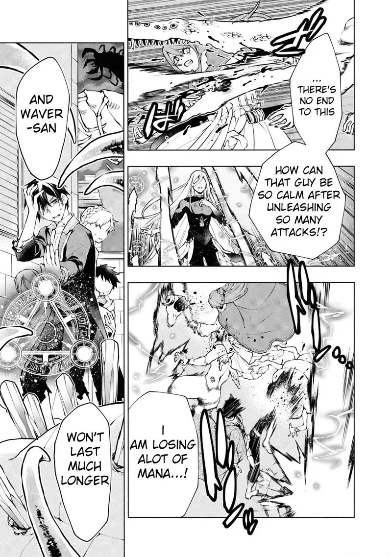 Binbou Reijou no Kanchigai Seijo-den - Okane no Tame ni Doryoku Shitetara, Oozoku Harem ga Dekite Imashita!? Chapter 22 page 16