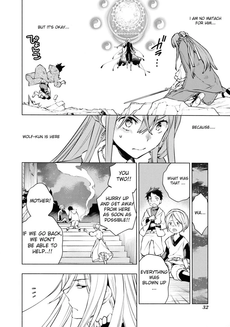 Binbou Reijou no Kanchigai Seijo-den - Okane no Tame ni Doryoku Shitetara, Oozoku Harem ga Dekite Imashita!? Chapter 22 page 11
