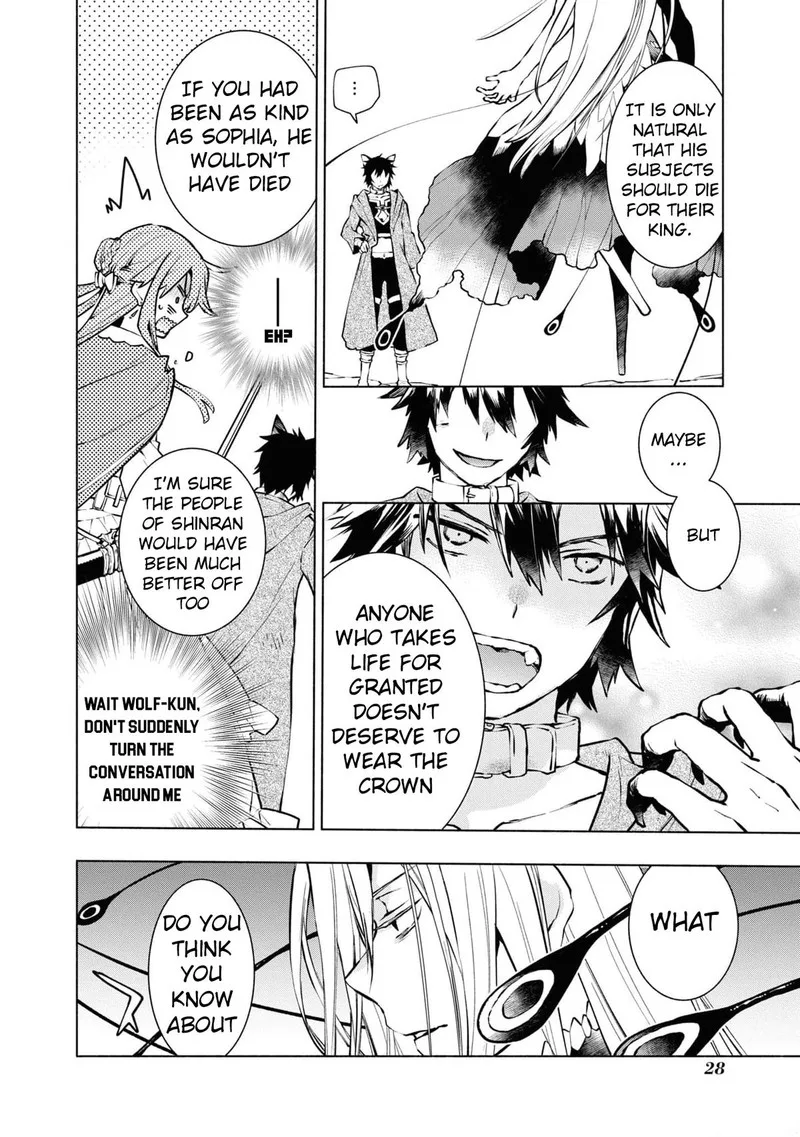 Binbou Reijou no Kanchigai Seijo-den - Okane no Tame ni Doryoku Shitetara, Oozoku Harem ga Dekite Imashita!? Chapter 22 page 7