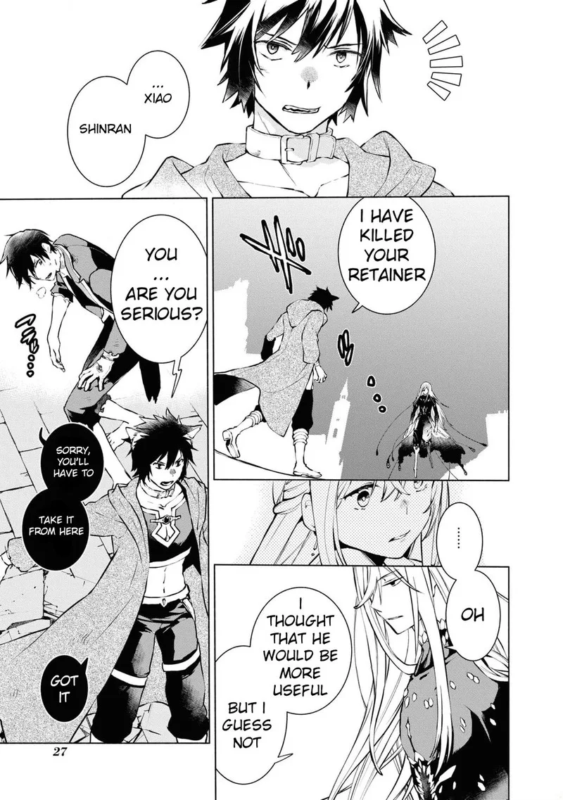 Binbou Reijou no Kanchigai Seijo-den - Okane no Tame ni Doryoku Shitetara, Oozoku Harem ga Dekite Imashita!? Chapter 22 page 6