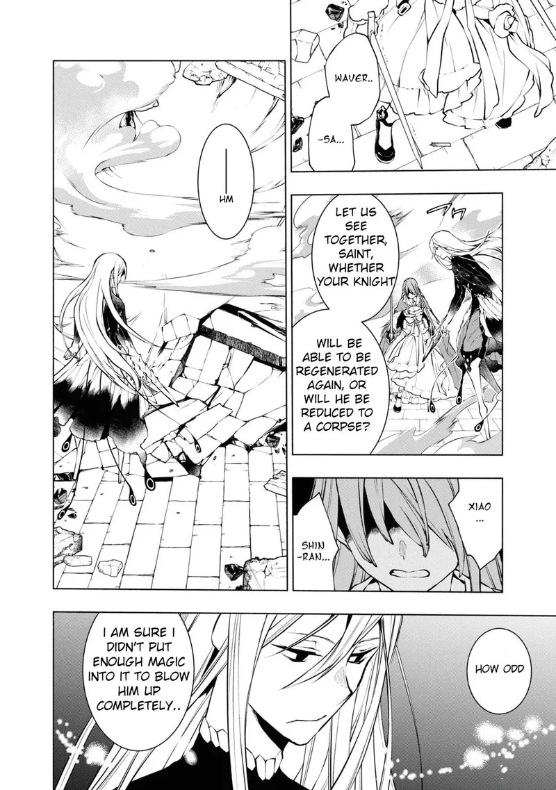 Binbou Reijou no Kanchigai Seijo-den - Okane no Tame ni Doryoku Shitetara, Oozoku Harem ga Dekite Imashita!? Chapter 22 page 1