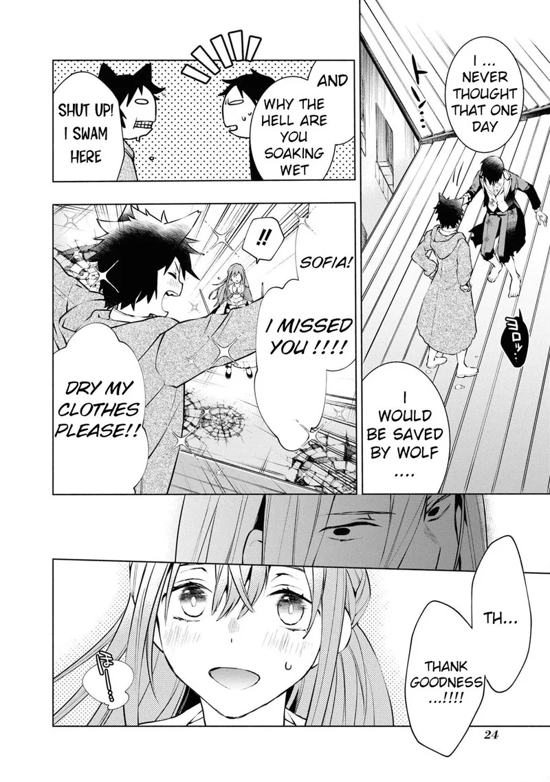 Binbou Reijou no Kanchigai Seijo-den - Okane no Tame ni Doryoku Shitetara, Oozoku Harem ga Dekite Imashita!? Chapter 22 page 3