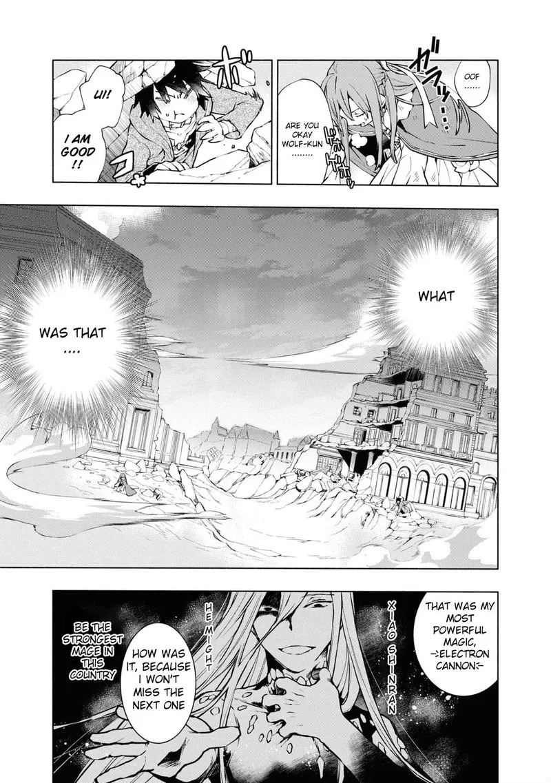 Binbou Reijou no Kanchigai Seijo-den - Okane no Tame ni Doryoku Shitetara, Oozoku Harem ga Dekite Imashita!? Chapter 22 page 10